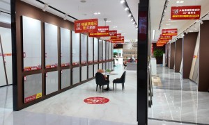 维特家瓷砖建材超市服务好不好