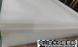广东正规的环氧树脂定制服务商、环氧树脂推荐厂家、推荐一下环氧树脂制造商实力公司推荐