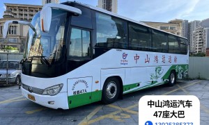 2026年靠谱的旅游大巴出租公司推荐，适合团建研学包车服务商实力参考