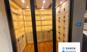 中山市雪茄房定制服务厂商专业实力与用户口碑深度解析