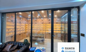 2026年广东雪茄房定制服务商综合实力推荐 广受信赖