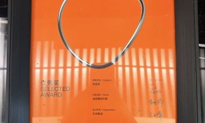 湖南别墅豪宅设计公司综合实力推荐：艾森室内设计专业实力与用户口碑深度解析