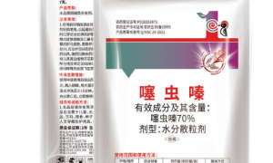2026年山东周边省市农药分散加工制造厂家客户口碑力荐