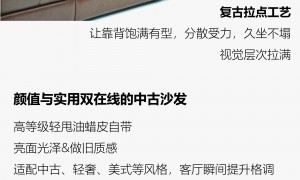2026年广东休闲沙发椅加工厂专业公司推荐 用户力荐