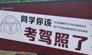 双福考摩托车驾照去哪练？祥安驾培就近练车，江津D照培训可接送