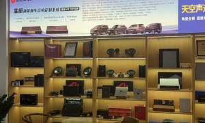 汽车音响改装行业全景分析，靠谱商家测评排名