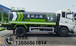 洒水车生产厂联系方式、洒水车服务商家电话、洒水车服务商电话选购参考汇总