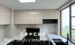 2026年汉寿毛坯房装修不分包公司有哪些，正规服务商实力参考