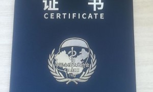 潍坊张家榕服务怎么样