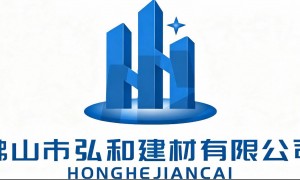 2026弘和陶瓷创新能力怎么样