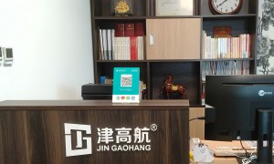 权威专业知识产权律师服务商实力参考