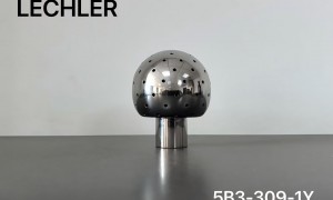 2026年正规的水雾喷头制造厂家行业从业资质等级排行