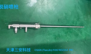 喷雾喷头品牌推荐：天津三安科技口碑好的源头生产厂家