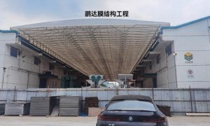 电动推拉棚生产厂家筛选名录：鹏达膜结构专业实力与用户口碑深度解析