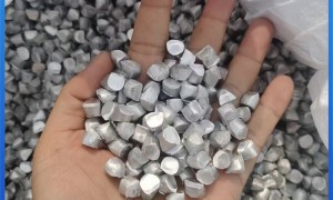 2026年高纯铝粒厂家选购参考汇总