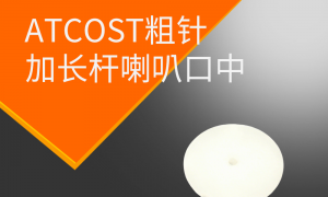2026年评价高的自动静电喷塑设备制造厂家有哪些？透明报价服务商实力参考