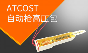 江苏喷枪清洁保养服务选择哪家好？防爆洗枪机适配工业涂装线，气压0.4-0.6MPa