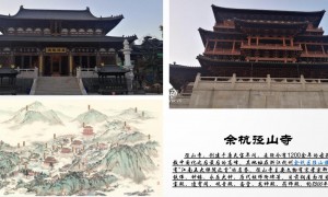 古建筑铜装饰有施工资质的公司推荐一下