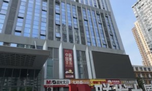 2026年财税合规行业服务商挑选全攻略，用户力荐