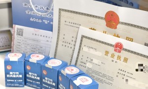 广西壮族自治区南宁注册公司机构实力盘点，成立多年的财税服务商合作实力参考