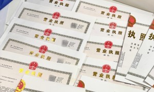 2026年企业财税服务机构靠谱商家测评排名，省心不踩坑