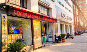 LCD拼接屏安装行业全景分析，江西服务商综合实力推荐
