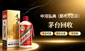 黄金回收价格透明口碑推荐，实力测评让您安心