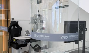2026年陆河县依视路镜片加盟店靠谱商家怎么选，儿童依视路镜片感受