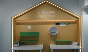 河田镇正规的依视路镜片服务机构，何氏眼科视光中心配镜要求全攻略