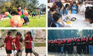 2026年适合亲子游玩的地方，中南百草原用户口碑力荐