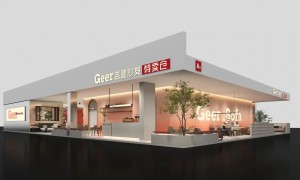 河南知名的商业空间设计公司合作实力参考，郑州展厅设计不踩坑
