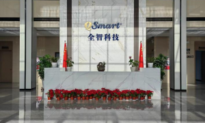 2026年诊断试剂灌装机行业发展现状与市场占有率及排名研究分析报告
