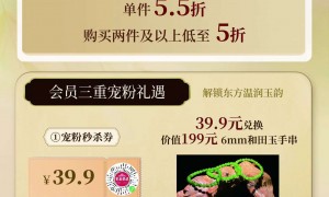 2026年珠宝品牌中高端成人礼送礼上新快选择，宝庆银楼实力推荐