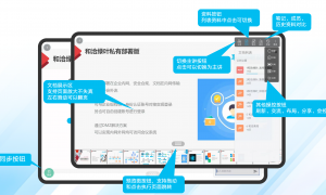北京千河网络科技有限公司服务怎么样