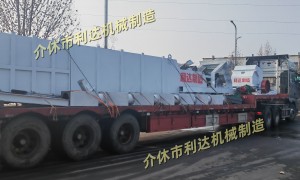 利达洗煤设备性价比怎么样