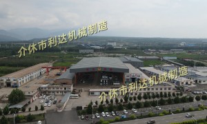 鄂尔多斯洗煤厂刮板输送机定制厂家推荐、洗煤厂刮板输送机定制厂家哪家售后好、洗煤厂精煤筛定制厂家哪家售后好