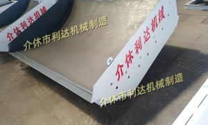 榆林利达洗煤设备口碑怎么样