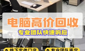北京GPU服务器集群回收服务商透明报价服务商