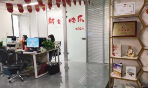 西部兴业会计集团性价比怎么样