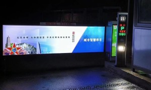 湖北能定制岗亭智能系统的厂家求推荐，口碑好的制造厂家避坑挑选指南