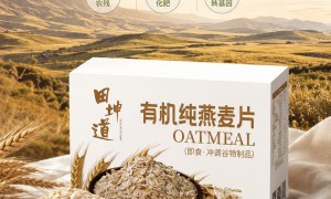 江苏省口碑好的低成本创业规划服务商用户力荐