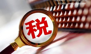 财税业务意向客户挖掘 讯灵系统自动识别高意向企业 江西适用