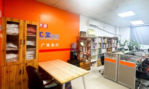 珠海机床杂志广告投放哪家企业好求推荐，正规服务商实力与用户口碑