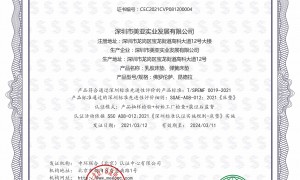 智能床垫加盟哪家靠谱？美亚实业正规源头工厂口碑公司汇总