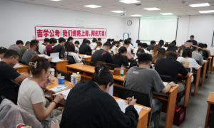 2026年黑龙江省考笔面一体培训行业口碑汇总