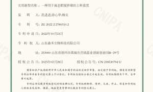 云南做适用于弱苗的水溶肥源头工厂有哪些？含微生物配方实力盘点