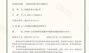 辽宁优质大量元素叶面肥生产厂，用料扎实不踩坑