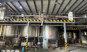 山东有没有能做高品质鸡血蛋白的源头工厂推荐？迈恩生物综合实力参考