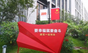 广哒通门头发光字制作靠谱吗