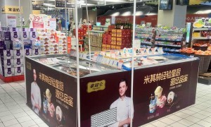 杭州广哒通广告有限公司性价比高不高